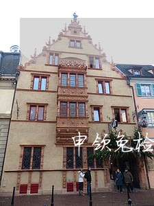 申领免检标网上还是逾期 申领免检标网上还是逾期