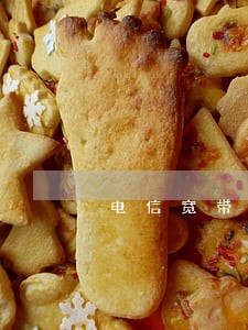 电信宽带逾期一年多少钱 电信宽带逾期一年多少钱