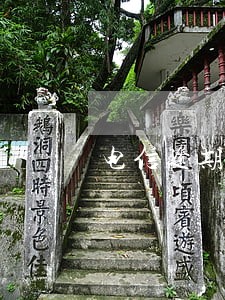 电信逾期对房贷影响 电信逾期对房贷影响