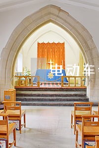 电动车会有为违法吗 电动车会有为违法吗