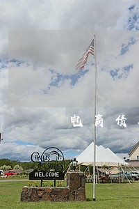 电商债务债权案律师费用是多少 电商债务债权案律师费用是多少