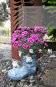 电大刑法期末考试答案 电大刑法期末考试答案