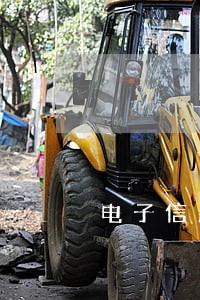 电子信用卡分期逾期 电子信用卡分期逾期