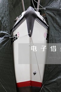 电子借条逾期会怎么样 电子借条逾期会怎么样