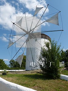 电子厂逾期交货罚款通知单 电子厂逾期交货罚款通知单