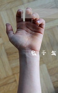 电子发票申报逾期 电子发票申报逾期