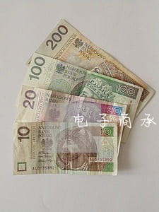 电子商承逾期托收时间限制 电子商承逾期托收时间限制