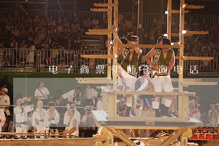 电子商票律师咨询电话 电子商票律师咨询电话