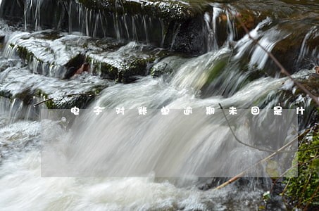 电子对账单逾期未回是什么 电子对账单逾期未回是什么