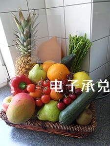 电子承兑提示付款逾期咋处理 电子承兑提示付款逾期咋处理