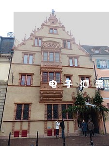 电子汇票到期后逾期三天怎么办 电子汇票到期后逾期三天怎么办