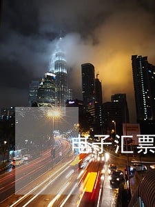 电子汇票逾期了半年怎么办 电子汇票逾期了半年怎么办