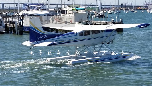 电子税务逾期申报怎么办 电子税务逾期申报怎么办