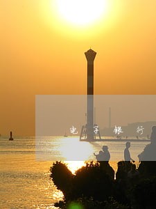 电子银行承兑到期逾期说明