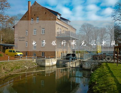 电子银行承兑汇票提示逾期 电子银行承兑汇票提示逾期