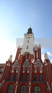 电子银行承兑逾期签收 电子银行承兑逾期签收