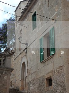 电工证逾期一年了怎么办理 电工证逾期一年了怎么办理