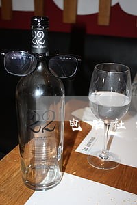 电脑社保逾期怎么申报 电脑社保逾期怎么申报