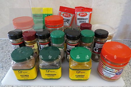 电视台与药品违法广告 电视台与药品违法广告