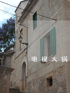 电视大锅违法吗 电视大锅违法吗