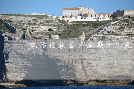 电话催款客户逾期十几天 电话催款客户逾期十几天