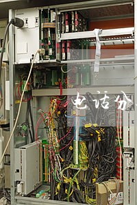电话分期逾期信用卡能办吗 电话分期逾期信用卡能办吗