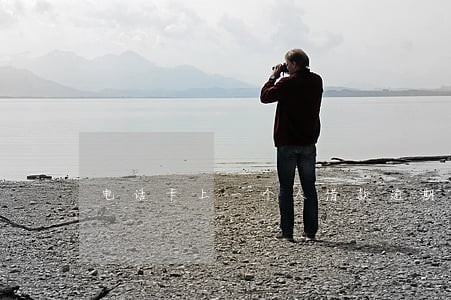 电话卡上一个人借款逾期 电话卡上一个人借款逾期