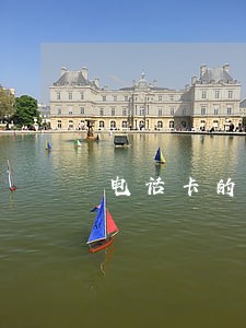 电话卡的钱未还属于什么逾期 电话卡的钱未还属于什么逾期