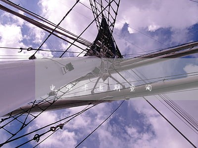 电话卡逾期查询 电话卡逾期查询