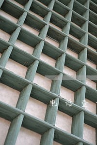 电话查询房贷未逾期 电话查询房贷未逾期
