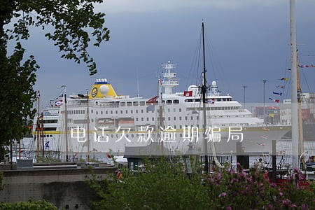 电话欠款逾期骗局 电话欠款逾期骗局