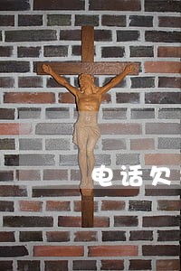 电话欠费逾期未交 电话欠费逾期未交