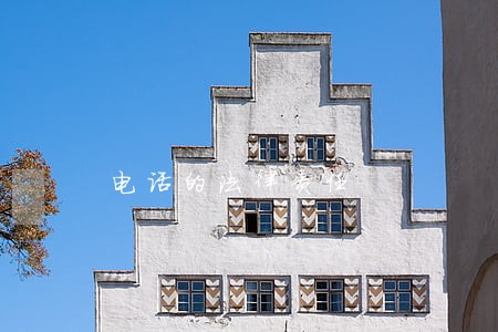 电话的法律责任 电话的法律责任