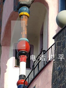 电话说平台信用卡逾期 电话说平台信用卡逾期