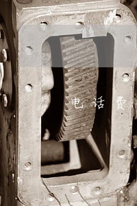 电话费逾期不交算不算征信 电话费逾期不交算不算征信