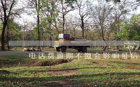 电话费逾期不缴会影响征信吗 电话费逾期不缴会影响征信吗