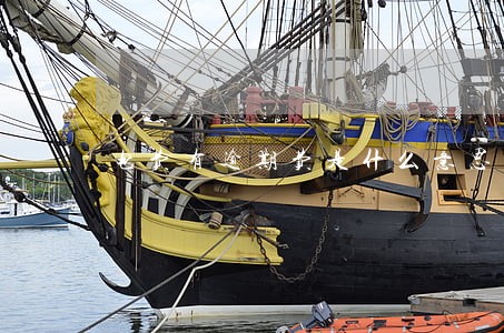 电费有逾期费是什么意思 电费有逾期费是什么意思