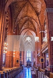 电费逾期一天会不会停电 电费逾期一天会不会停电