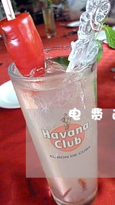 电费逾期会被罚款吗 电费逾期会被罚款吗
