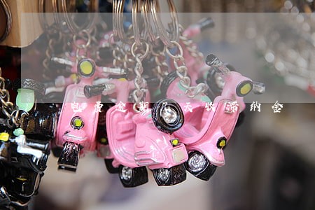 电费逾期几天收滞纳金
