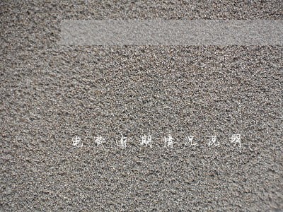 电费逾期情况说明 电费逾期情况说明