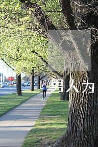 男人为了责任不愿离婚 男人为了责任不愿离婚