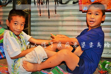 男人得了疾病老婆要离婚 男人得了疾病老婆要离婚