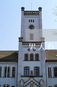 男人有外遇离婚财产怎么分割呢 男人有外遇离婚财产怎么分割呢