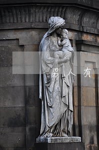 男人有责任心不想离婚 男人有责任心不想离婚