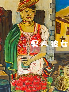 男人被女人打会不会离婚