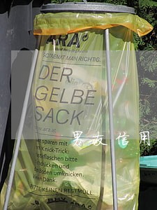 男友信用卡多次逾期
