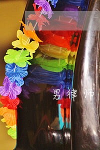 男律师由一个追求者变成骚扰者 男律师由一个追求者变成骚扰者