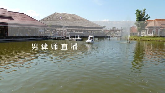 男律师直播 男律师直播