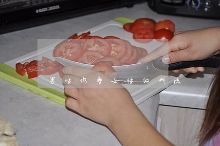男性侮辱女性的刑法 男性侮辱女性的刑法
